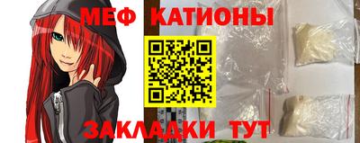 ГАЛЛЮЦИНОГЕННЫЕ ГРИБЫ Пушкино
