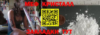 ПСИЛОЦИБИНОВЫЕ ГРИБЫ Пыть-Ях