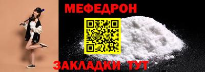 spice Пугачёв