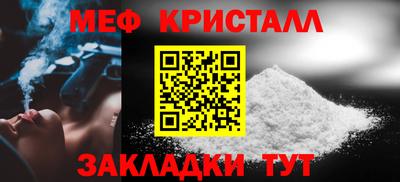 ГАЛЛЮЦИНОГЕННЫЕ ГРИБЫ Пушкино