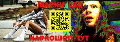 ПСИЛОЦИБИНОВЫЕ ГРИБЫ Пыть-Ях