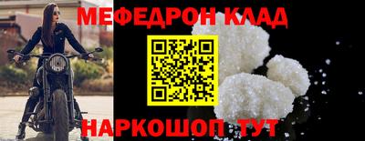 ГАЛЛЮЦИНОГЕННЫЕ ГРИБЫ Пушкино