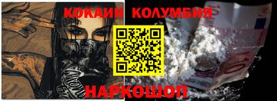 spice Пугачёв
