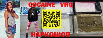 spice Пугачёв