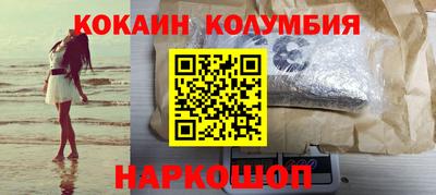 ГАЛЛЮЦИНОГЕННЫЕ ГРИБЫ Пушкино