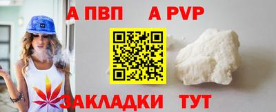 ПСИЛОЦИБИНОВЫЕ ГРИБЫ Пыть-Ях