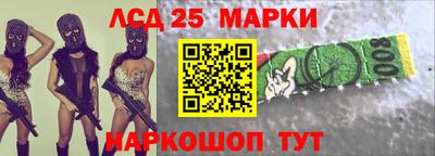 spice Пугачёв