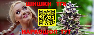 spice Пугачёв