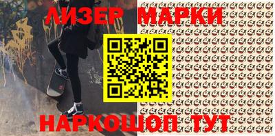 ПСИЛОЦИБИНОВЫЕ ГРИБЫ Пыть-Ях