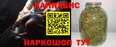 ГАЛЛЮЦИНОГЕННЫЕ ГРИБЫ Пушкино