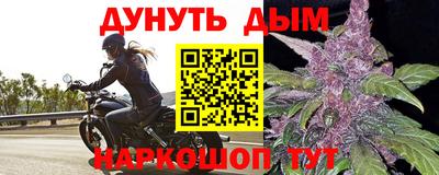 ПСИЛОЦИБИНОВЫЕ ГРИБЫ Пыть-Ях