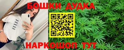 spice Пугачёв