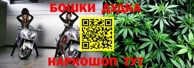 ГАЛЛЮЦИНОГЕННЫЕ ГРИБЫ Пушкино