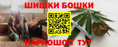 ГАЛЛЮЦИНОГЕННЫЕ ГРИБЫ Пушкино