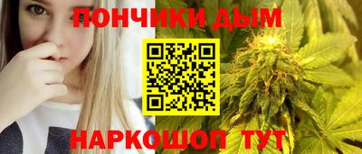 ГАЛЛЮЦИНОГЕННЫЕ ГРИБЫ Пушкино