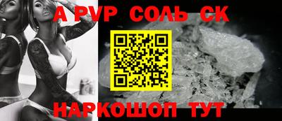 ГАЛЛЮЦИНОГЕННЫЕ ГРИБЫ Пушкино