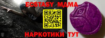spice Пугачёв