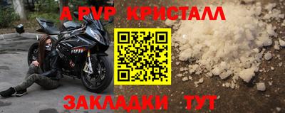 ГАЛЛЮЦИНОГЕННЫЕ ГРИБЫ Пушкино