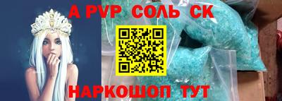 ПСИЛОЦИБИНОВЫЕ ГРИБЫ Пыть-Ях