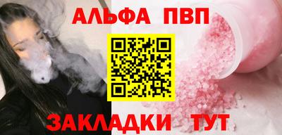 ПСИЛОЦИБИНОВЫЕ ГРИБЫ Пыть-Ях
