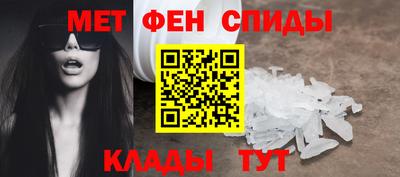 ПСИЛОЦИБИНОВЫЕ ГРИБЫ Пыть-Ях