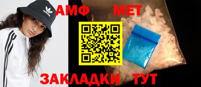 ГАЛЛЮЦИНОГЕННЫЕ ГРИБЫ Пушкино
