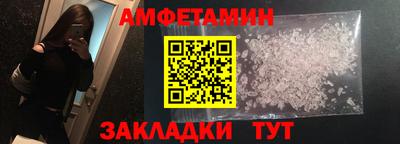 ПСИЛОЦИБИНОВЫЕ ГРИБЫ Пыть-Ях