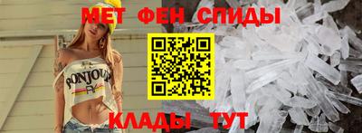 ГАЛЛЮЦИНОГЕННЫЕ ГРИБЫ Пушкино