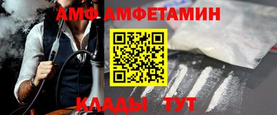 ПСИЛОЦИБИНОВЫЕ ГРИБЫ Пыть-Ях