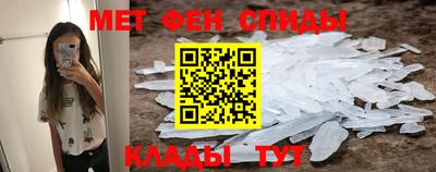 ГАЛЛЮЦИНОГЕННЫЕ ГРИБЫ Пушкино