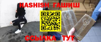 ПСИЛОЦИБИНОВЫЕ ГРИБЫ Пыть-Ях