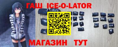 ГАЛЛЮЦИНОГЕННЫЕ ГРИБЫ Пушкино