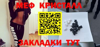 spice Пугачёв