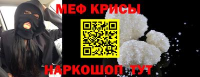 ПСИЛОЦИБИНОВЫЕ ГРИБЫ Пыть-Ях